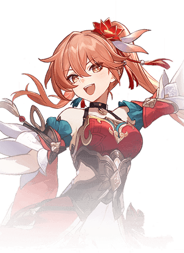 Guinaifen character card art